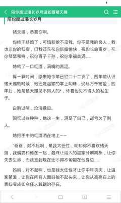 爱游戏体育官网合作意甲